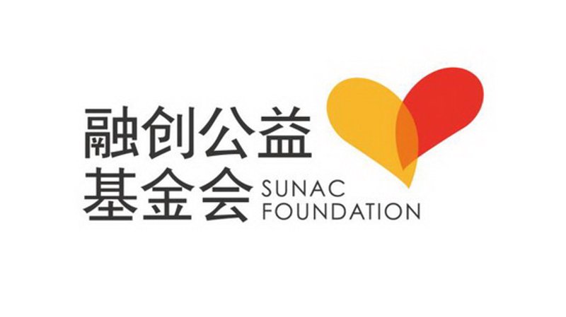 京城公益之光:北京公益基金会引领慈善事业发展